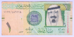 Delcampe - 2012 Saudi Arabia 1 Riyal 486228 Paper Banknote Money Currency - Arabie Saoudite