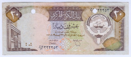 Delcampe - 1980 Kuwait 20 Dinars Canceled Paper Banknote Money Currency - Koweït