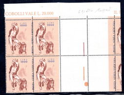 Delcampe - Giudizio Universale P. A. Lire 1.000 Varietà Non Catalogata - MNH - Neufs