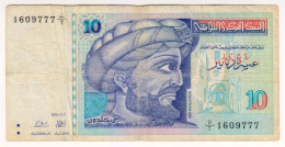 Delcampe - 1994 Tunisia 10 Dinars 1609777 Paper Banknote Money Currency - Tunisie