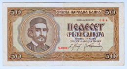 Delcampe - 1942 Serbia 50 Srpskih Dinara 684 Paper Banknote Money Currency - Serbie