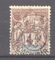 Delcampe - Diégo-Suarez  :  Yv  27  (o) - Used Stamps