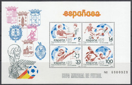 Delcampe - SPANIEN Block 25, Postfrisch **, Fußball-Weltmeisterschaft, Spanien 1982 - Blocks & Kleinbögen