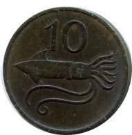 Delcampe - 10 AURAR 1981 ICELAND Coin #AX916 - Islande