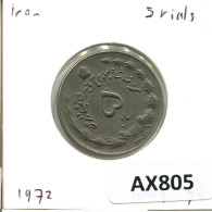 Delcampe - IRAN RIALS 1351 ( 1972 ISLAMIC COIN #AX805 - Iran