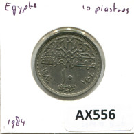 Delcampe - 10 QIRSH 1984 EGYPTE EGYPT Islamique Pièce #AX556 - Egypte