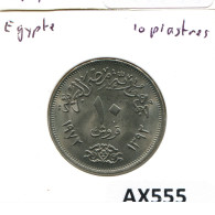 Delcampe - 10 QIRSH 1972 ÄGYPTEN EGYPT Islamisch Münze #AX555 - Egypte