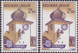 Delcampe - Belgique 1970 COB 1537. Brun & Brun-rouge, Couleurs Déplacées. Virton, Jacquemart, Ancien Couvent Des Récollets. Cloche - Abbayes & Monastères