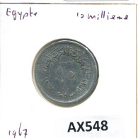 Delcampe - 10 MILLIEMES 1967 ÄGYPTEN EGYPT Islamisch Münze #AX548 - Egypte