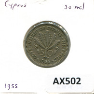 Delcampe - 50 MILS 1955 CHYPRE CYPRUS Pièce #AX502 - Chipre