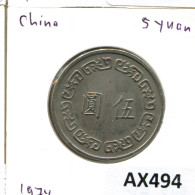 Delcampe - 5 NEW DOLLARS 1974 TAIWAN Pièce #AX494 - Taiwan