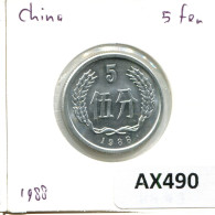 Delcampe - 5 FEN 1988 CHINA Pièce #AX490 - Chine