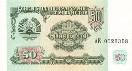 Delcampe - #2418 - Tadjikistan 50 Rubles 1994 - Tadjikistan