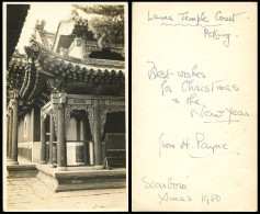 Delcampe - China Xmas 1950 Old Real Photo Card Tibet Tibetan Lama Temple Court Peking Pekin - China