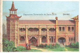 Delcampe - CHROMOS AO#AL000362 EXPOSITION UNIVERSELLE DE PARIS 1878 PAVILLON CHINOIS CHINE - Autres & Non Classés