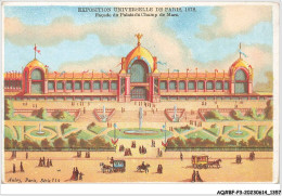 Delcampe - AQ#BFP3-CHROMOS-0676 - EXPOSITION UNIVERSELLE DE PARIS 1878 - Façade Du Palais Du Champ De Mars - Autres & Non Classés