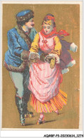 Delcampe - AQ#BFP3-CHROMOS-0635 - BERTONECHE - DOUAI - Une Partie De Danse A ROLLERS - Autres & Non Classés