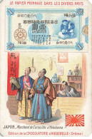 Delcampe - CHROMO #MK40641 JAPON MARCHAND DE CURIOSITES A YOKOHAMA CHOCOLATERIE D AIGUEBELLE MONNAIE BILLET - Aiguebelle