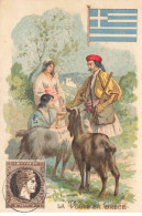 Delcampe - CHROMOS AO#AL000414 LA POSTE EN GRECE - Autres & Non Classés