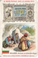 Delcampe - CHROMO #MK40644 BULGARIE PARTISANS SUR LA FRONTIERE TURQUE CHOCOLATERIE D AIGUEBELLE MONNAIE BILLET - Aiguebelle
