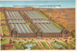 Delcampe - CHROMO #MK41061 PALAIS DU CHAMP DE MARS - Autres & Non Classés