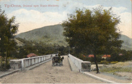 Delcampe - ROMANIA - TG OCNA - DRUMUL SPRE SLANIC MOLDOVA - F.P. - Rumänien