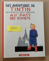 Delcampe - Les Aventures De Tintin AU PAYS DES SOVIETS  1999   F2021 Selec B1+5 - Hergé