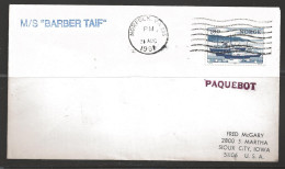 Delcampe - 1981 Paquebot Cover, Norway Stamp Mailed In Norfolk, Virginia - Briefe U. Dokumente
