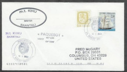Delcampe - 2000 Paquebot Cover, Finland Sailing Ship Stamp Used In Brest France - Briefe U. Dokumente