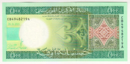 Delcampe - 2011 Mauritania 500 Ouguiya 4948219 Paper Banknote Money Currency - Mauritanie