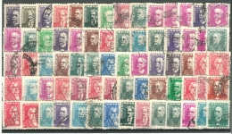 Delcampe - BRASIL Brasilien Bresil " Varied Lot 70 Older Stamps O Vfu " From Recent Obtained Collections - Collections, Lots & Séries