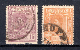 Delcampe - SERVIE Yt. 35/36° Gestempeld 1890 - Servië