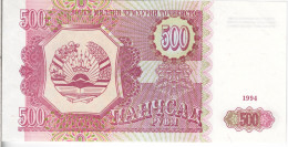 Delcampe - #2421 - Tadjikistan 500 Rubles 1994 - Tadjikistan