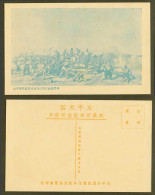 Delcampe - China Rebellion Of Taiping Heavenly Kingdom, 100 Anniv. Old Postcard 太平天國反帝反封建鬥爭 - China