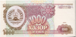 Delcampe - #2422 - Tadjikistan 1000 Rubles 1994 - Tadjikistan