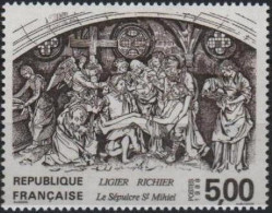 Delcampe - FRANCE 2553 ** Tableau : Le Sépulcre Saint-Michel De Ligie-Richier 1988 2 - Neufs