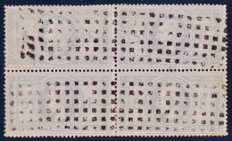 Delcampe - Lot 1945 - N°33 Napoléon 5fr Lauré Bloc De 4 Obl. GROS POINTS B/TB- Signé / Cert - 1863-1870 Napoléon III Lauré