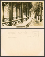 Delcampe - China Old Real Photo Postcard The Long Veranda Corridor Summer Palace, Peking 長廊 - China