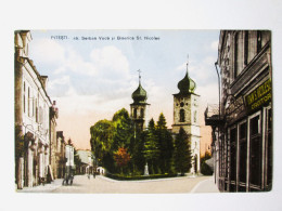 Delcampe - Rare! Romania-Pitești:Rue Serban Voda Et Eglise St.Nicolae C.pos.1931/Serban Voda Street & St.Nicolae Church 1931 Post. - Rumänien