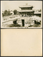Delcampe - China Old Real Photo Card Hsing Chiao Bridge, Summer Palace, Peking 北京萬壽山 頤和園 行橋 - China