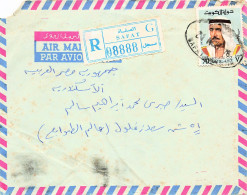 Delcampe - COVER. KUWAIT. 1976. REGISTERED SAFAT. BY AIR MAIL. SALMIYA TO FRANCE - Kuwait