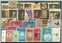 Delcampe - PANAMA " Varied Lot 27 Older Stamps **/o Vfu " From Recent Obtained Collections - Panama
