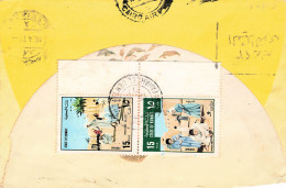 Delcampe - COVER. KUWAIT. 1977. FAAHEEL TO ALEXANDRIA VIA CAIRO - Kuwait