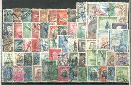 Delcampe - CHILE " Varied Lot 60 Older Stamps O Vfu " From Recent Obtained Collections - Chile