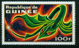 Delcampe - Guinea 1972 MiNr 614A MNH Imaginary Space Creatures "Winged Eel" #12-16-01 - Guinea (1958-...)