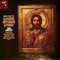 Delcampe - Music From The Slavonic Orthodox Liturgy - Non Classés