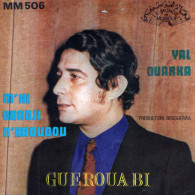 Delcampe - M'Hi Ouadji N'Haoudou / Yal Ouarka - Non Classés