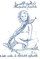 Delcampe - Algérie Alger 1985 Illustration Illustrateur Talbi Planification Familiale Lutte Contre Mortalité Infantile - Algerien