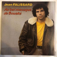 Delcampe - Au Bal Macaque De Bouaké - Non Classés