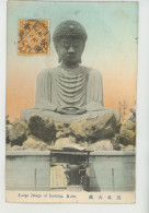 Delcampe - ASIE - JAPON - JAPAN - KOBE - Large Image Of Buddha - Kobe